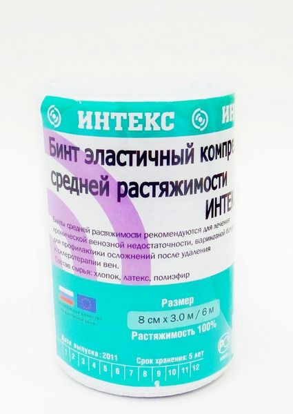 Изображение товара Бинт эластичный компрес. ср интекс-лайт 3,0м х 8см с застеж Бинт эластичный компрес. ср интекс-лайт 3,0м х 8см с застеж фотография