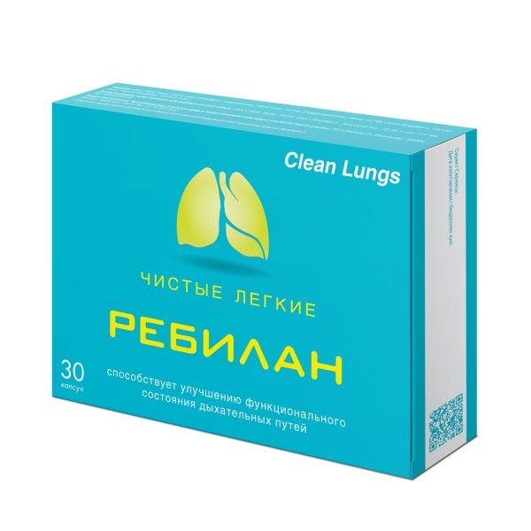 Изображение товара Ребилан Чистые легкие ВИС №30 Ребилан Чистые легкие ВИС №30 фотография