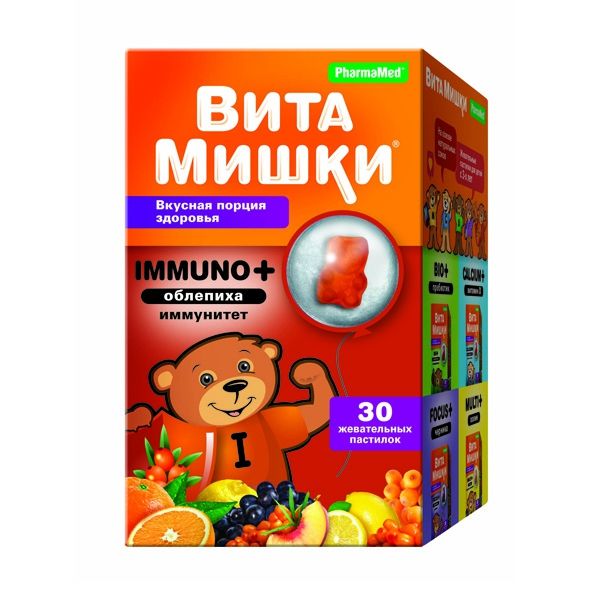 Изображение товара ВитаМишки Иммуно+ с облепихой пастилки жевательные 2,5г 30 шт ВитаМишки Иммуно+ с облепихой пастилки жевательные 2,5г 30 шт фотография