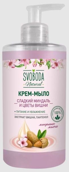 Изображение товара Жидкое крем-мыло Свобода Сладкий миндаль и цветы вишни 430мл Жидкое крем-мыло Свобода Сладкий миндаль и цветы вишни 430мл фотография