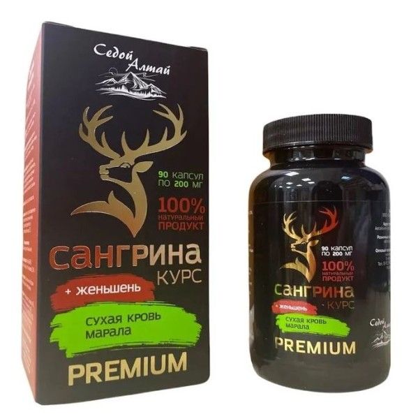 Изображение товара Сангрина курс + Женшень Фарм-Продукт 90 капсул Сангрина курс + Женшень Фарм-Продукт 90 капсул фотография