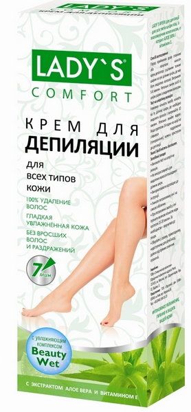 Изображение товара Депилятор Крем для области бикини для всех типов кожи Алоэ Вера, 100 мл Депилятор Крем для области бикини для всех типов кожи Алоэ Вера, 100 мл фотография