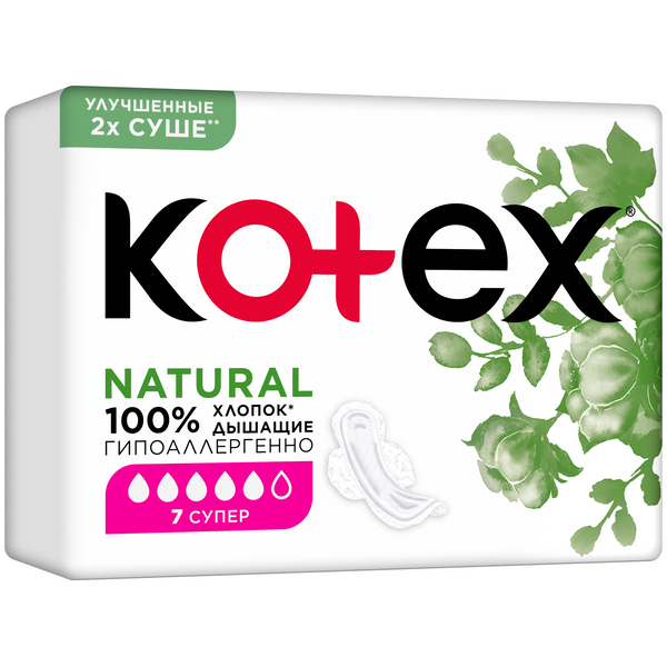 Изображение товара Прокладки Котекс Natural супер 7шт Прокладки Котекс Natural супер 7шт фотография