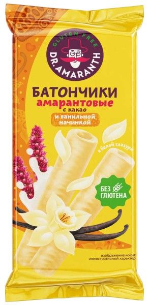 Изображение товара Батончик амарантовый Dr.Amaranth с какао и ванильной начинкой в белой глазури 19г Батончик амарантовый Dr.Amaranth с какао и ванильной начинкой в белой глазури 19г фотография