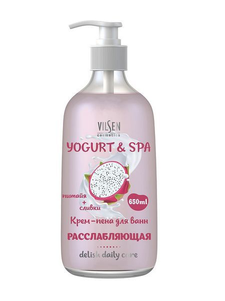 Изображение товара Вилсен Yogurt Spa крем-пена для ванн Расслабляющая 650мл Вилсен Yogurt Spa крем-пена для ванн Расслабляющая 650мл фотография