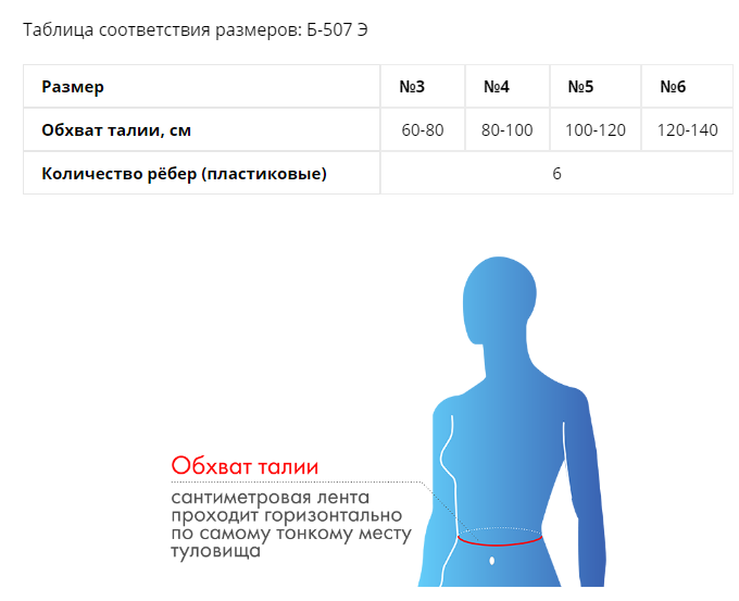 Безымянный.png Безымянный.png