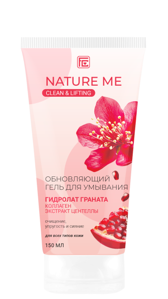 Гель для умывания лица Обновляющий Nature Me с гидролатом граната Фэмили Косметик 150мл фотография