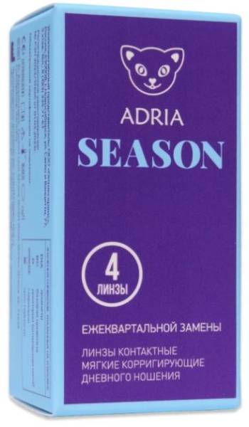 Линзы контактные Adria Season Morning q38 8.6, -1,75 4шт фотография