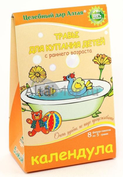 Изображение товара Травы для купания детей календула, 8 пакетиков Травы для купания детей календула, 8 пакетиков фотография