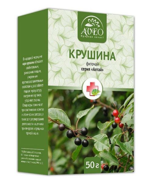 Изображение товара Крушина (кора) Алсу 50г Крушина (кора) Алсу 50г фотография