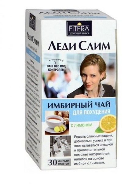 Изображение товара Леди слим имбирный чай (лимон) 30*2г Леди слим имбирный чай (лимон) 30*2г фотография