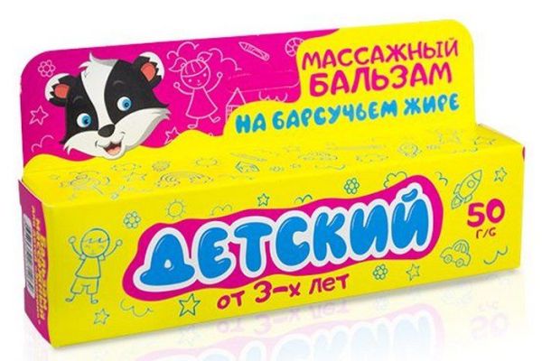 Изображение товара Барсучий жир массажный бальзам для детей Фитосила 50гр Барсучий жир массажный бальзам для детей Фитосила 50гр фотография