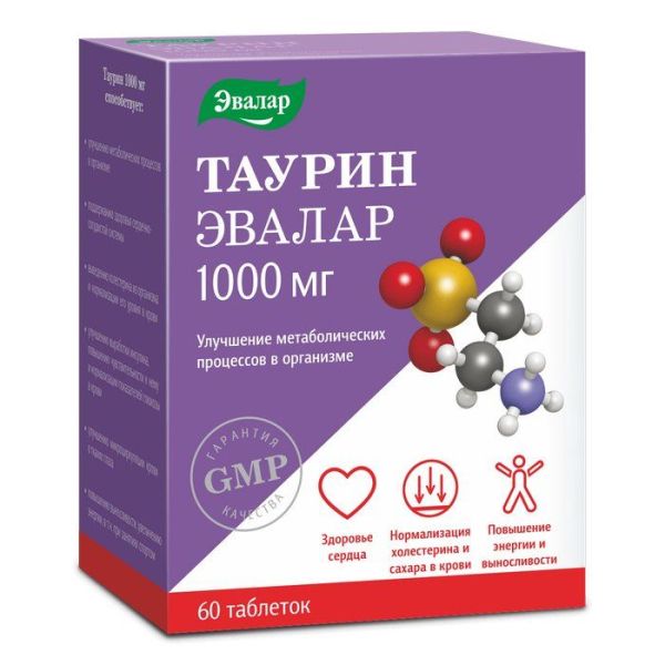 Изображение товара Таурин 1000мг №60 блистер Эвалар Таурин 1000мг №60 блистер Эвалар фотография