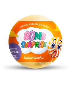 Шипучая бомбочка для ванны с игрушкой Карамелька Bomb Surprise 115г