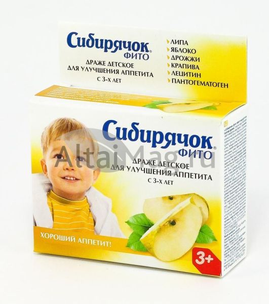Изображение товара Сибирячок фито для улучшения аппетита с яблоком, 80 г Сибирячок фито для улучшения аппетита с яблоком, 80 г фотография