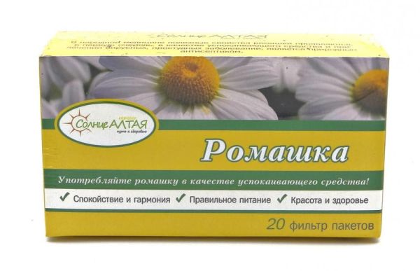 Изображение товара Ромашка солнце алтая ф/п 1,5 гр 20шт (8929) Ромашка солнце алтая ф/п 1,5 гр 20шт (8929) фотография