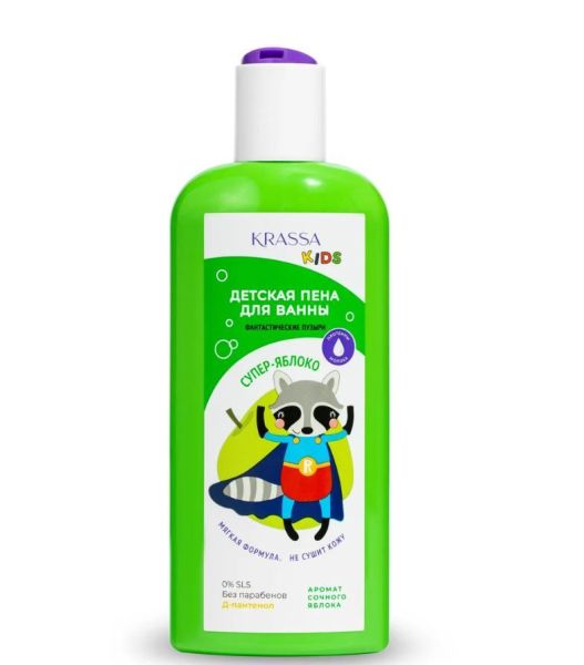 Изображение товара Krassa kids Пена для ванны супер-яблоко с д-пантенолом и протеинами молока с 3х лет 250мл Krassa kids Пена для ванны супер-яблоко с д-пантенолом и протеинами молока с 3х лет 250мл фотография