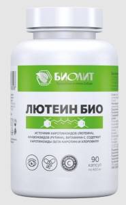 Лютеин БИО Биолит №90
