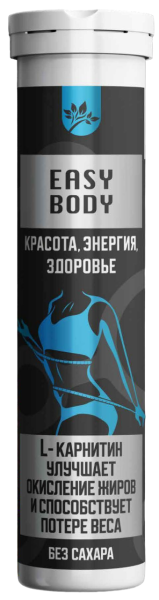Изображение товара Напиток EasyBody шипучие таблетки Витамин продукт 10шт Напиток EasyBody шипучие таблетки Витамин продукт 10шт фотография
